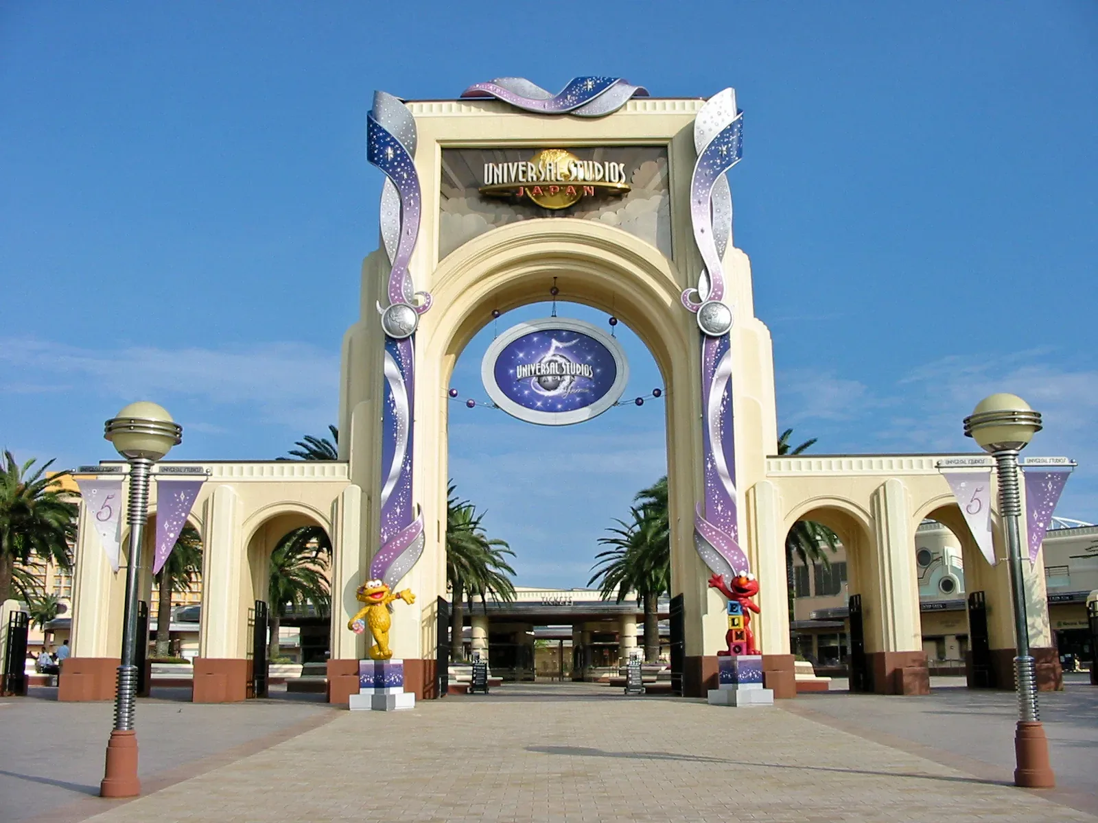 Universal Studios Japan — Osaka, Japan